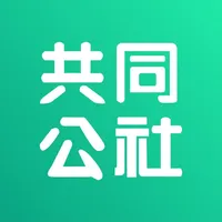 共同公社 icon