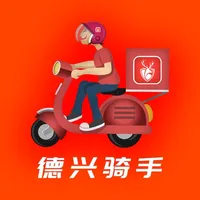 德兴骑手 icon