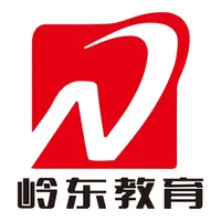 岭东教育 icon