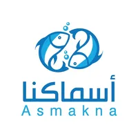 Asmakna delivery icon