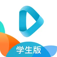 云学堂学生版 icon