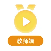 金牌课堂教师端 icon