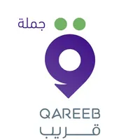 Jumlah Qareeb icon