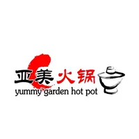 Yummy Garden Hot Pot icon