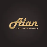 AlanRadio icon