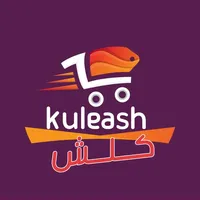 kuleash | كلش icon