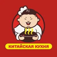 Сытый Папа | Чита icon