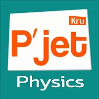 P'jet Physics icon