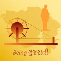 Being Gujarati icon