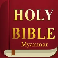 Myanmar Bible icon