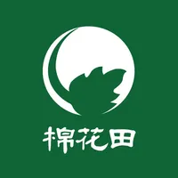 棉花田生機園地 icon