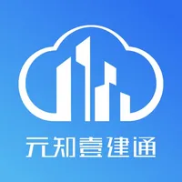 元知壹建通 icon