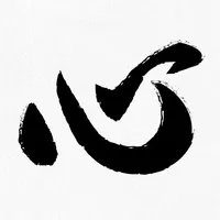 Mind Sutra icon