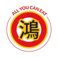 Hong Buffet Restaurant icon