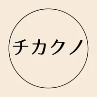 チカクノ icon