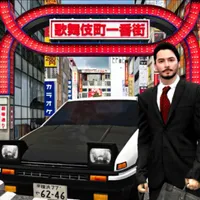 Tokyo Commute - Driving Sim icon