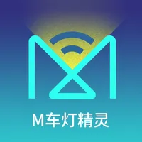 M车灯精灵 icon