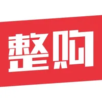 怡亚通整购-爆款精品源头直供app icon