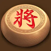 Chinese Chess - 中国象棋/XiangQi icon