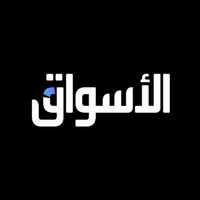 الاسواق icon