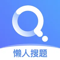 懒人搜题 - 上学吧大学生网课备考搜题工具 icon