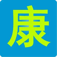 儿童健康管理 icon