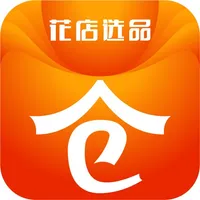 花店云仓 icon