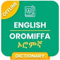 Learn Afaan Oromo icon