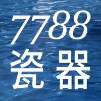 7788瓷器 icon