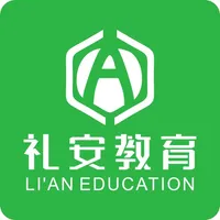 礼安网校 icon