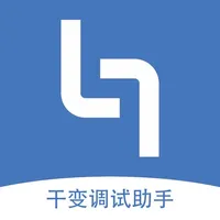 干变调试助手 icon