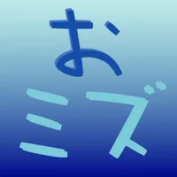 OmizuNoSusume icon