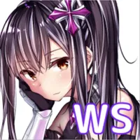 UTool for WS icon