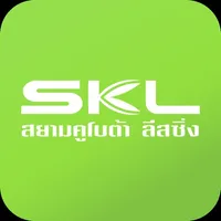 SKL-Mobile icon