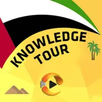 MTT-UAE Knowledge Tour icon