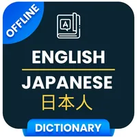 Learn Japanese Language ! icon