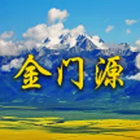 大美门源 icon