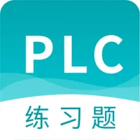 电工PLC题库 icon