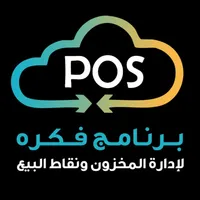 Fekra POS icon