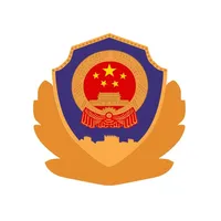 江西交通政务 icon