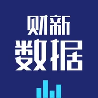 财新数据-专业经济数据库工具 icon