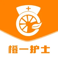 橙一护士-健康从业者的兼职平台 icon