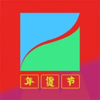 天瑄药易通 icon