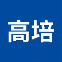 高培 icon