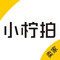 小柠拍卖家端 icon