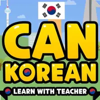 Learn Korean with Teacher icon