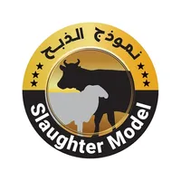 Slaughter Model icon