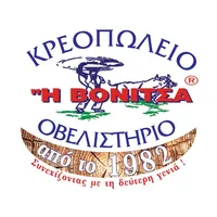 Η Βόνιτσα icon