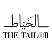 The Tailor Qatar icon