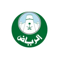 RiyadhMun Pass icon